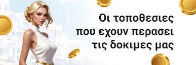 Highroller Online Casino Η Υψηλή Στοιχηματική Εμπειρία