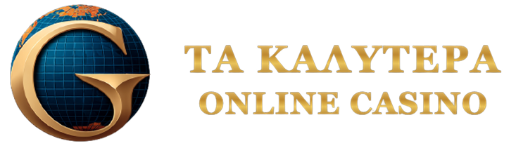 Ξένα Online Casino Ο Απόλυτος Οδηγός για Διαδικτυακούς Παίκτες