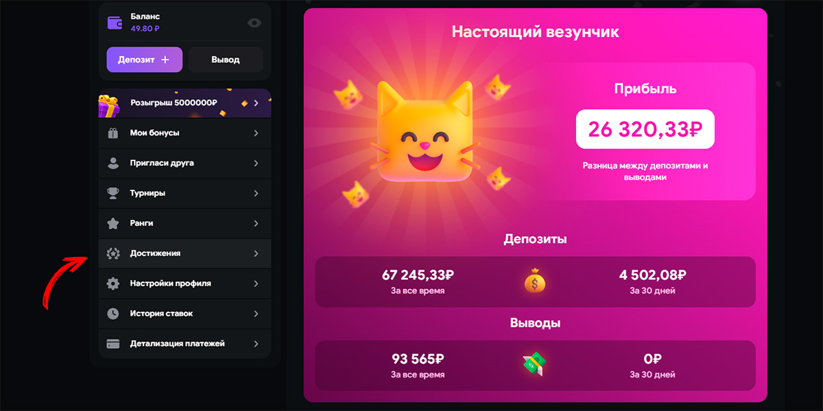 Lootrun Зеркало — актуальный доступ для игроков -308401854