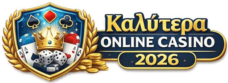 Online Casino στην Ελλάδα Οδηγός για Παίκτες -963418713