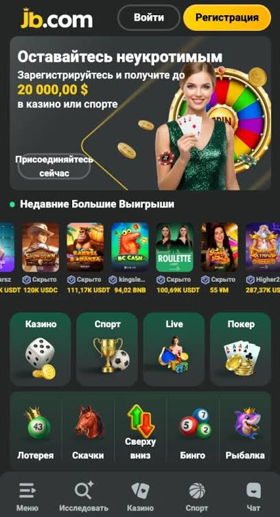 Unveiling the Excitement JB Casino Review Unveiling the Excitement JB Casino Review